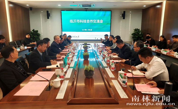 20251107233057916cq2fy8