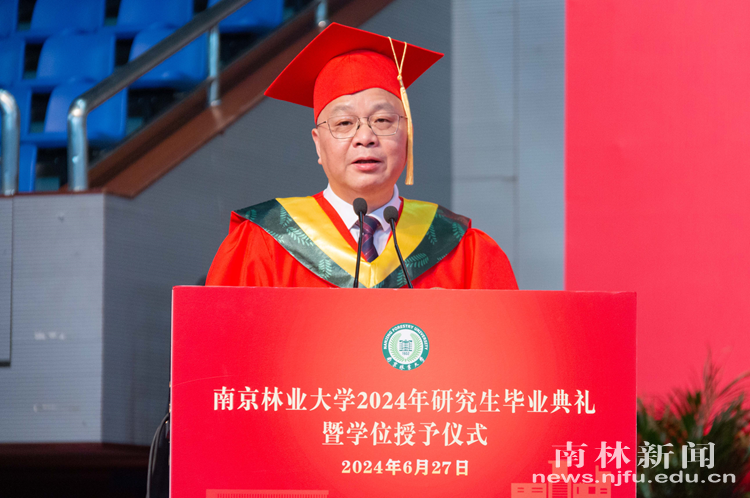 微信图片_20240701091342_副本_副本